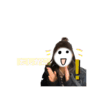 日常垢 3（個別スタンプ：34）