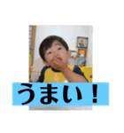 スタンプ加瀬だよ（個別スタンプ：8）