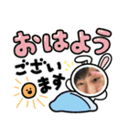 スタンプ加瀬だよ（個別スタンプ：23）