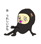 パキポキワールド達（個別スタンプ：6）