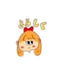 POPちゃん（個別スタンプ：14）