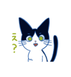 優しい猫、ちび。（個別スタンプ：2）