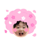 サクラとそうちゃん（個別スタンプ：8）