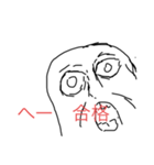 神々のスタンプ2（個別スタンプ：4）
