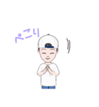 Oちゃんの可愛いスタンプ（個別スタンプ：11）