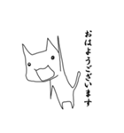 猫の高橋さん 元気に挨拶編（個別スタンプ：1）