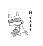 猫の高橋さん 元気に挨拶編（個別スタンプ：4）
