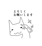 猫の高橋さん 元気に挨拶編（個別スタンプ：5）