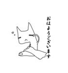 猫の高橋さん 元気に挨拶編（個別スタンプ：6）