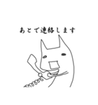 猫の高橋さん 元気に挨拶編（個別スタンプ：7）