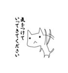猫の高橋さん 元気に挨拶編（個別スタンプ：9）