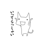 猫の高橋さん 元気に挨拶編（個別スタンプ：10）