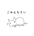 猫の高橋さん 元気に挨拶編（個別スタンプ：13）