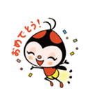 ミーツ国分寺4周年×ホッチ記念スタンプ（個別スタンプ：5）