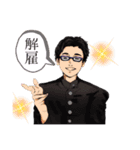 七期の立ち絵（個別スタンプ：10）