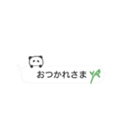 吹き出しにひょっこりあにまるず（個別スタンプ：8）