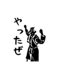 ゴッチを要求しているのか（個別スタンプ：22）