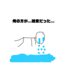 画伯スタンプ(棒人間) 公開版（個別スタンプ：28）