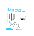 画伯スタンプ(棒人間) 公開版（個別スタンプ：31）