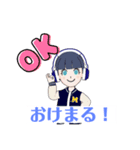 みんな大好きアバタースタンプ！（個別スタンプ：1）