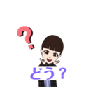 みんな大好きアバタースタンプ！（個別スタンプ：4）