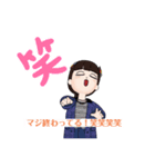 みんな大好きアバタースタンプ！（個別スタンプ：7）