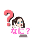 みんな大好きアバタースタンプ！（個別スタンプ：8）