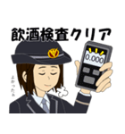 電車・鉄道従事者スタンプ 女性ver（個別スタンプ：23）