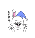 いもうとまんのうさぎ（個別スタンプ：6）