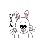 いもうとまんのうさぎ（個別スタンプ：7）