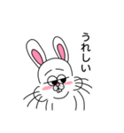 いもうとまんのうさぎ（個別スタンプ：14）