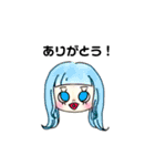 リップがかわいい女の子1（個別スタンプ：3）