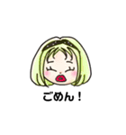 リップがかわいい女の子1（個別スタンプ：4）