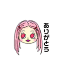 リップがかわいい女の子1（個別スタンプ：7）