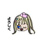 リップがかわいい女の子1（個別スタンプ：12）