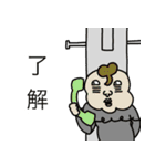 快調☆裁判（個別スタンプ：2）