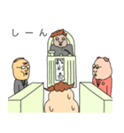 快調☆裁判（個別スタンプ：3）