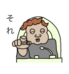 快調☆裁判（個別スタンプ：5）