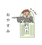 快調☆裁判（個別スタンプ：13）