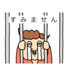 快調☆裁判（個別スタンプ：17）