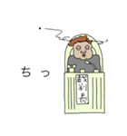 快調☆裁判（個別スタンプ：20）