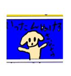 MMまろん 第二弾！（個別スタンプ：5）