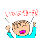 あいさつ＆報告（個別スタンプ：2）