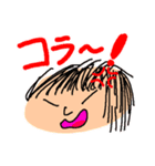 あいさつ＆報告（個別スタンプ：3）