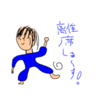 あいさつ＆報告（個別スタンプ：4）