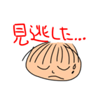 あいさつ＆報告（個別スタンプ：6）