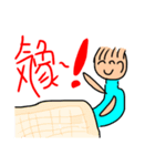 あいさつ＆報告（個別スタンプ：7）