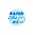 ていねいなお返事スタンプ（個別スタンプ：11）