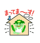 ほんわか☘かっぱくんの毎日使いのスタンプ（個別スタンプ：3）