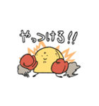 つけのものたち（個別スタンプ：10）